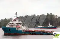 సరఫరా నౌక అమ్మకానీకి వుంది