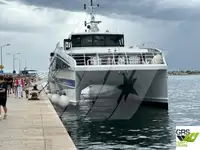 మోటారు పాత్ర అమ్మకానీకి వుంది