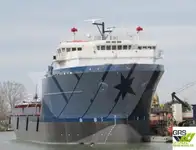 సరఫరా నౌక అమ్మకానీకి వుంది