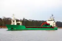 బహుళ ప్రయోజన అమ్మకానీకి వుంది