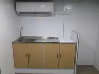 సిబ్బంది పడవ అమ్మకానీకి వుంది