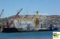 బార్జ్ అమ్మకానీకి వుంది