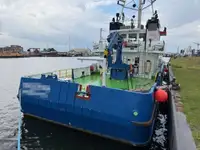 సరఫరా నౌక అమ్మకానీకి వుంది