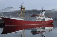 బల్క్ క్యారియర్ అమ్మకానీకి వుంది