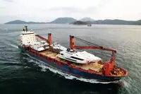 రీఫర్ షిప్ అమ్మకానీకి వుంది