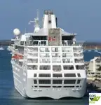 ప్రయానికుల ఓడ అమ్మకానీకి వుంది