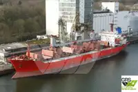 బల్క్ క్యారియర్ అమ్మకానీకి వుంది