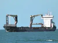 బల్క్ క్యారియర్ అమ్మకానీకి వుంది