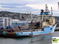 సరఫరా నౌక అమ్మకానీకి వుంది