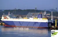 తోపుడు పడవ అమ్మకానీకి వుంది