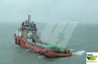 సరఫరా నౌక అమ్మకానీకి వుంది