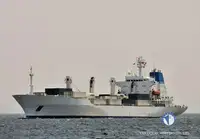 రీఫర్ షిప్ అమ్మకానీకి వుంది