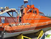 పని పడవలు అమ్మకానీకి వుంది