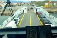 ఫెర్రీ నౌక అమ్మకానీకి వుంది