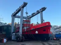 సర్వే నౌక అమ్మకానీకి వుంది