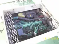 పని పడవలు అమ్మకానీకి వుంది