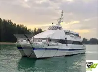 మోటారు పాత్ర అమ్మకానీకి వుంది