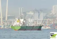 బల్క్ క్యారియర్ అమ్మకానీకి వుంది