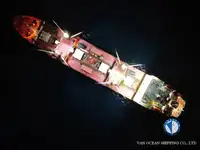 రీఫర్ షిప్ అమ్మకానీకి వుంది