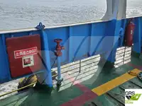 ల్యాండింగ్ క్రాఫ్ట్, ట్యాంక్ అమ్మకానీకి వుంది