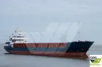 బల్క్ క్యారియర్ అమ్మకానీకి వుంది