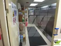 బార్జ్ అమ్మకానీకి వుంది