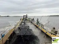 డ్రెడ్జర్ అమ్మకానీకి వుంది