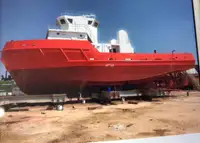 తోపుడు పడవ అమ్మకానీకి వుంది