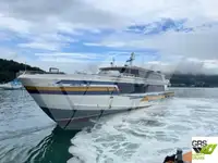 మోటారు పాత్ర అమ్మకానీకి వుంది