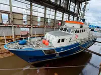 గస్తీ పడవ అమ్మకానీకి వుంది