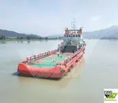 సరఫరా నౌక అమ్మకానీకి వుంది