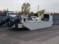 బార్జ్ అమ్మకానీకి వుంది