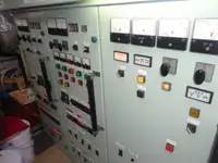 గస్తీ పడవ అమ్మకానీకి వుంది