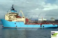 సరఫరా నౌక అమ్మకానీకి వుంది