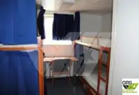 రవాణా నౌక అమ్మకానీకి వుంది