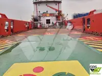 సరఫరా నౌక అమ్మకానీకి వుంది