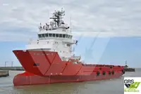 సరఫరా నౌక అమ్మకానీకి వుంది