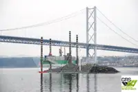 బార్జ్ అమ్మకానీకి వుంది