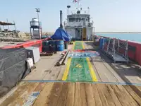 సిబ్బంది పడవ అమ్మకానీకి వుంది