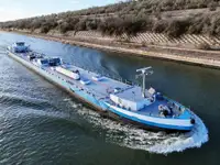 ఆయిల్ ట్యాంకర్, కెమికల్ ట్యాంకర్ అమ్మకానీకి వుంది