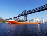 బల్క్ క్యారియర్ అమ్మకానీకి వుంది