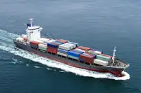 రీఫర్ షిప్ అమ్మకానీకి వుంది