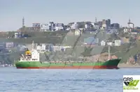 బల్క్ క్యారియర్ అమ్మకానీకి వుంది