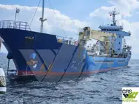 బల్క్ క్యారియర్ అమ్మకానీకి వుంది