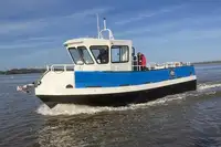 పని పడవలు అమ్మకానీకి వుంది