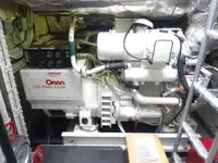 గస్తీ పడవ అమ్మకానీకి వుంది