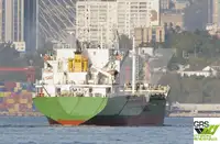 బల్క్ క్యారియర్ అమ్మకానీకి వుంది