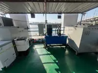 తోపుడు పడవ అమ్మకానీకి వుంది