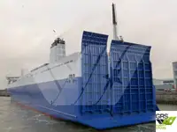 తోపుడు పడవ అమ్మకానీకి వుంది