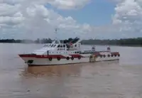 రవాణా నౌక అమ్మకానీకి వుంది